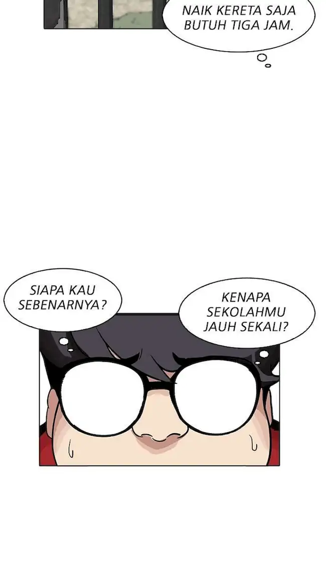 Lookism Chapter 176 - halaman 51