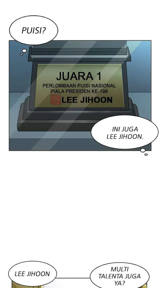 Lookism Chapter 176 - halaman 67