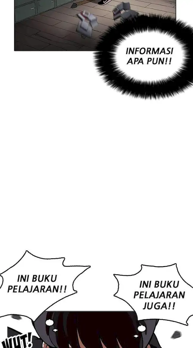 Lookism Chapter 176 - halaman 81