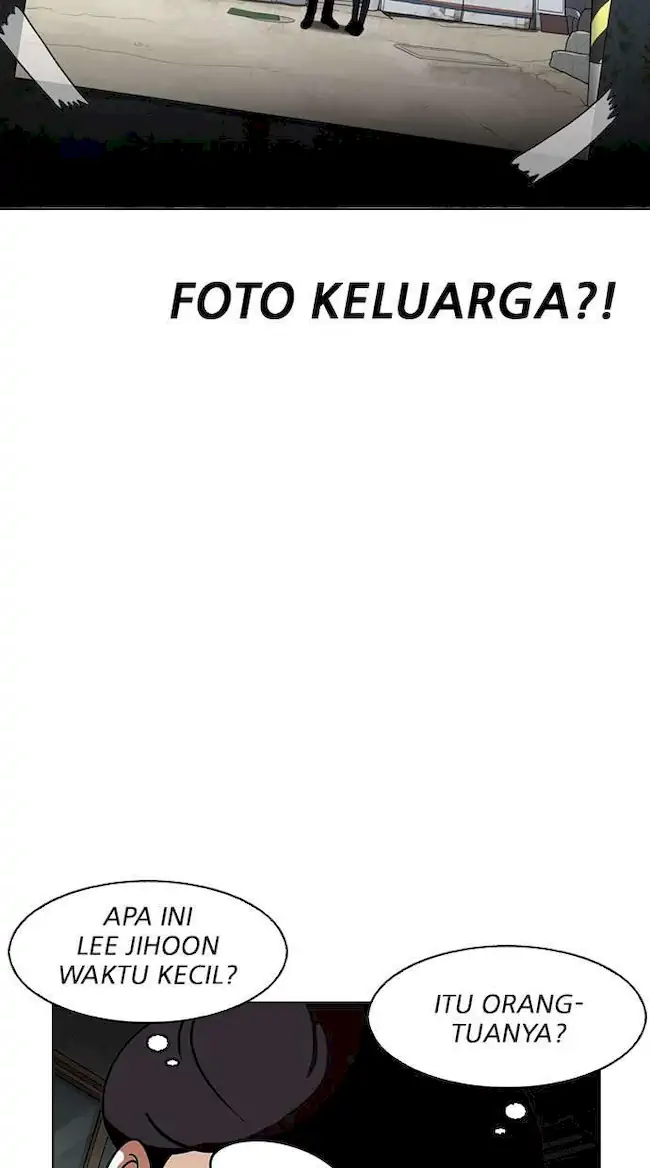 Lookism Chapter 176 - halaman 86