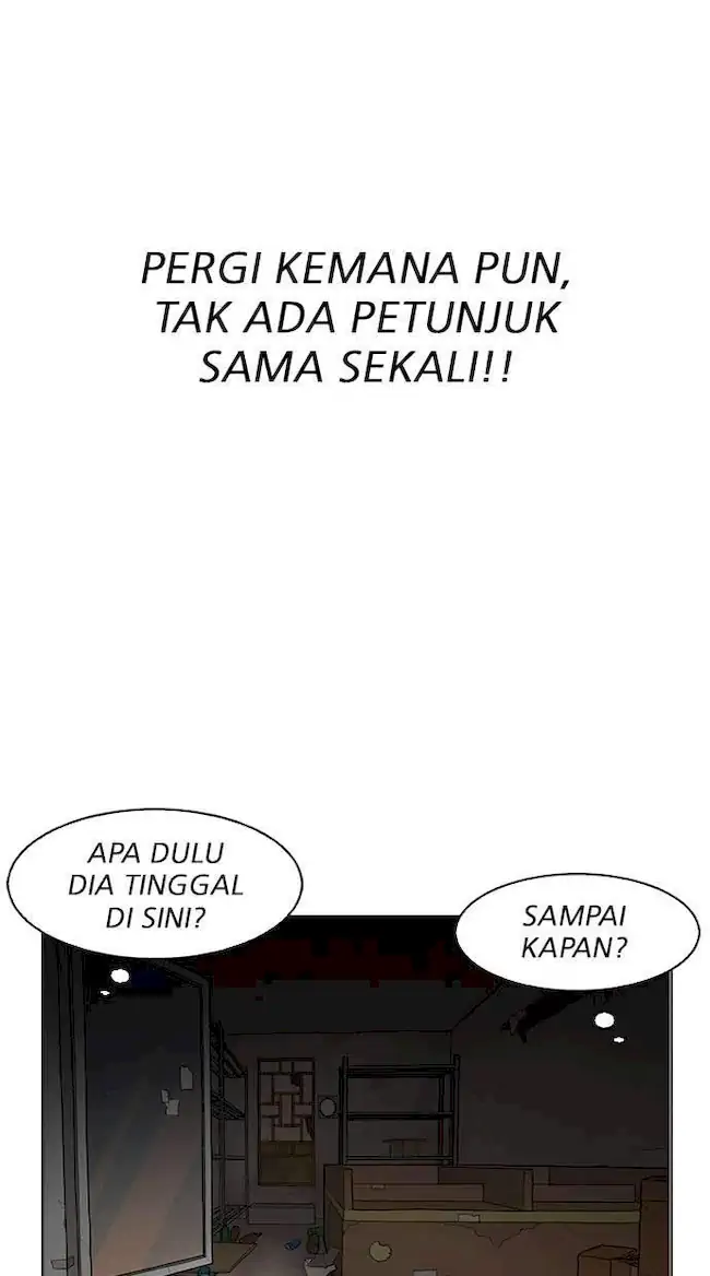 Lookism Chapter 176 - halaman 93