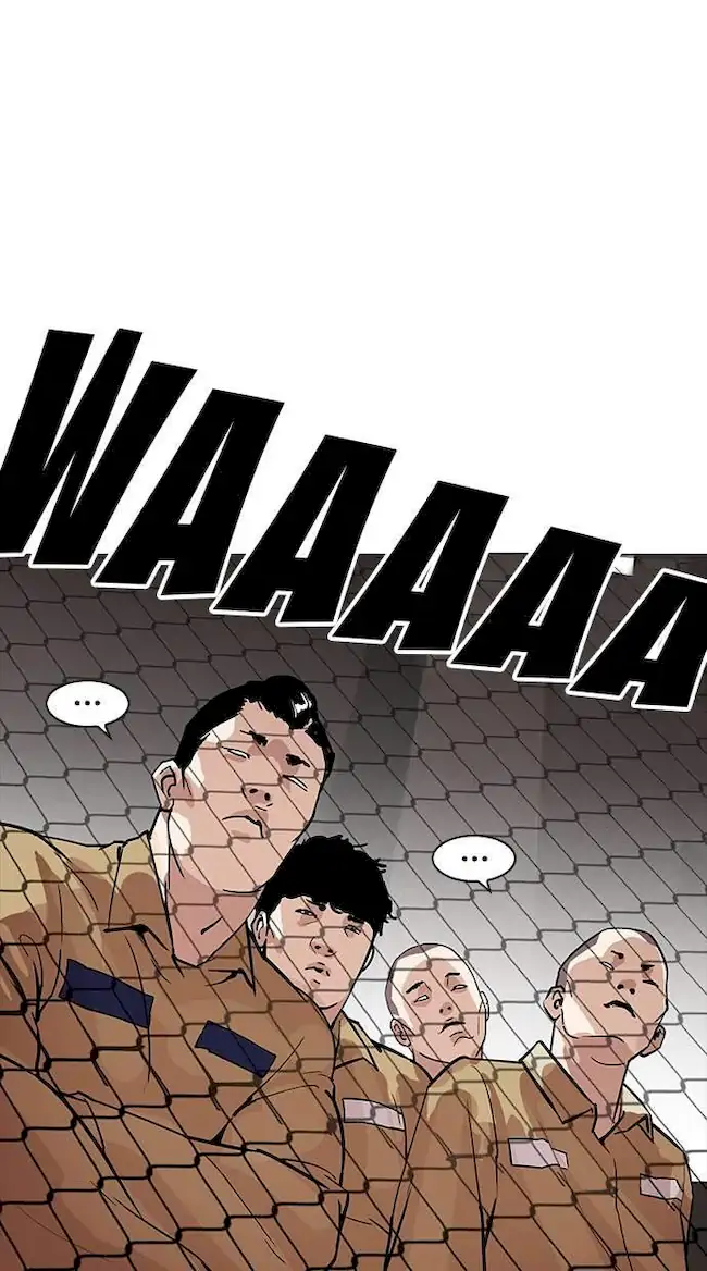 Lookism Chapter 177 - halaman 120
