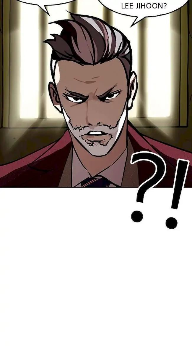 Lookism Chapter 177 - halaman 27