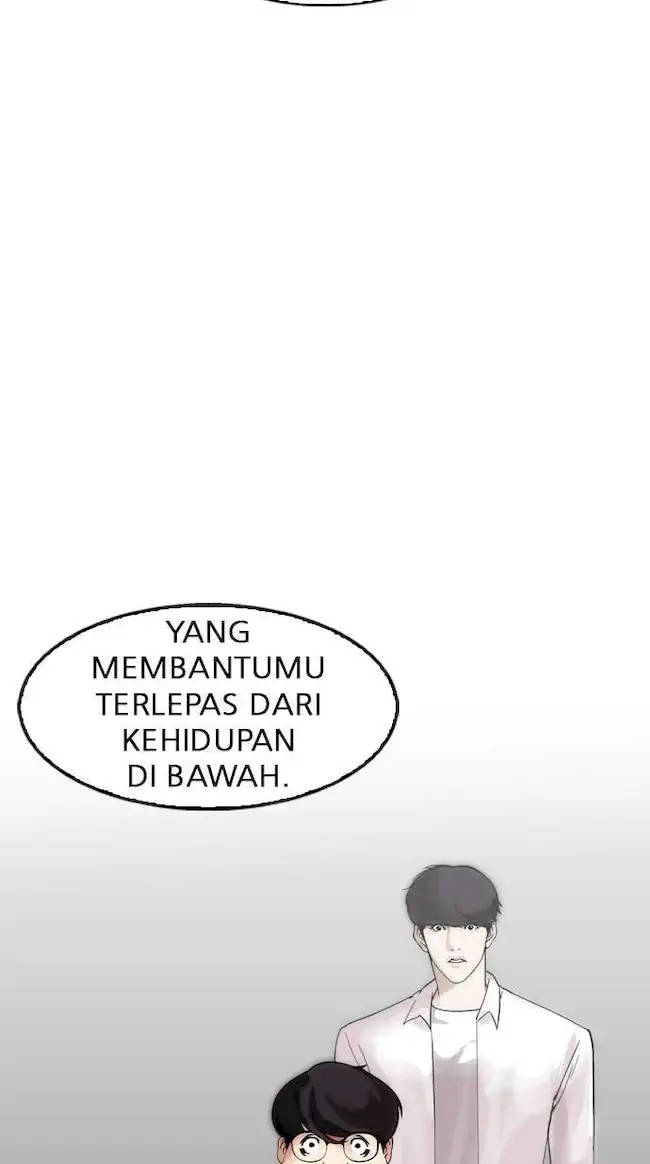 Lookism Chapter 177 - halaman 39