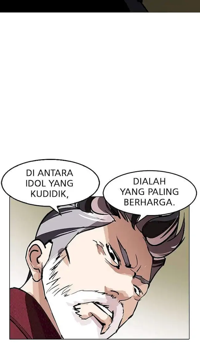 Lookism Chapter 177 - halaman 66