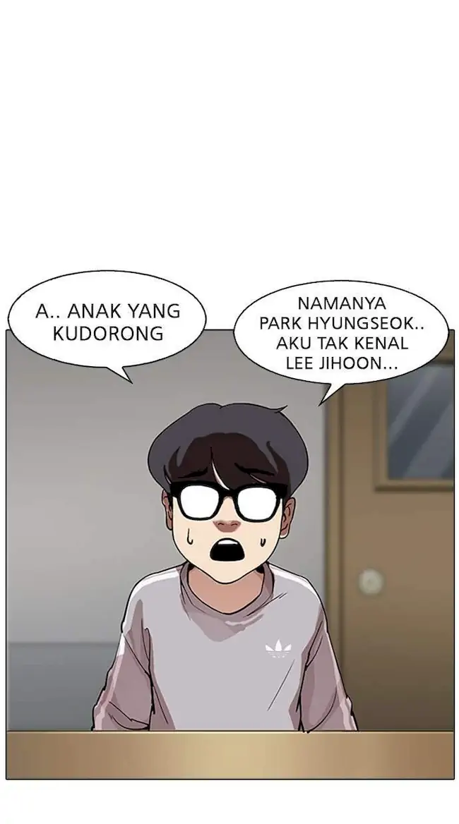 Lookism Chapter 177 - halaman 78