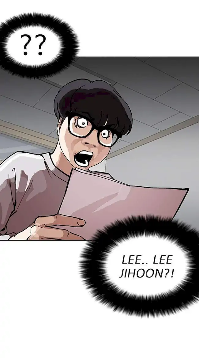 Lookism Chapter 177 - halaman 82