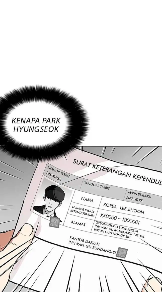 Lookism Chapter 177 - halaman 83