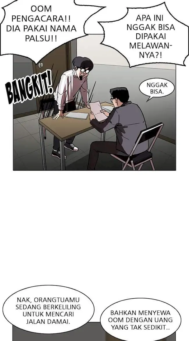 Lookism Chapter 177 - halaman 86
