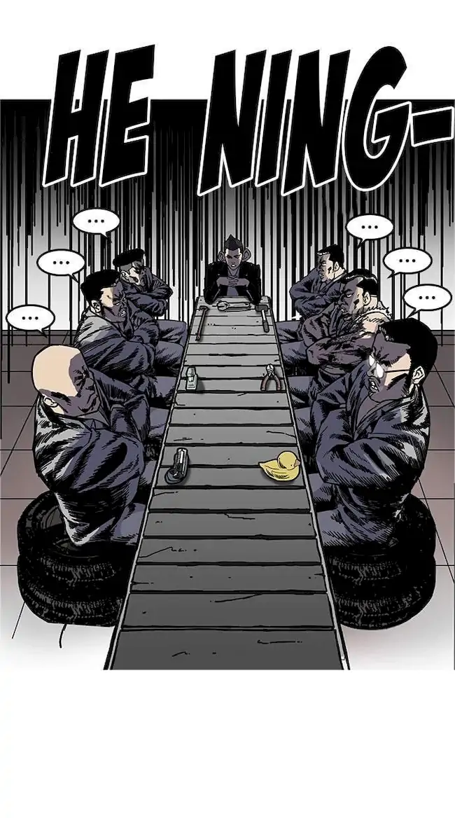 Lookism Chapter 178 - halaman 19
