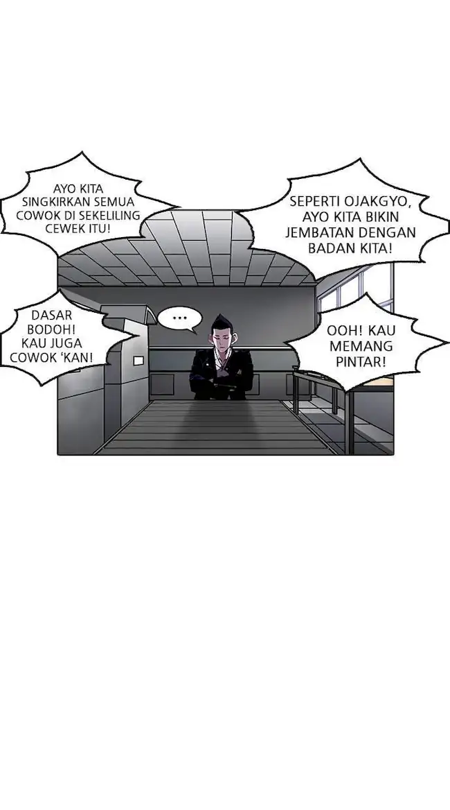 Lookism Chapter 178 - halaman 23