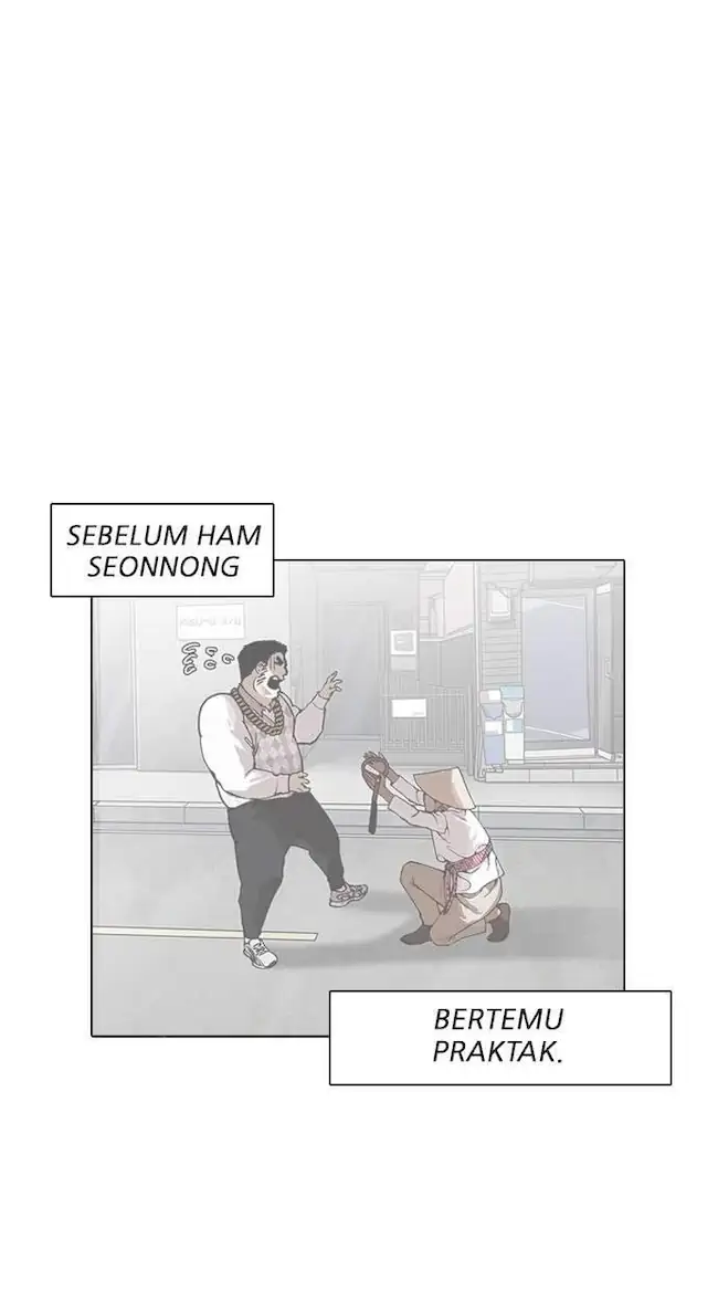 Lookism Chapter 178 - halaman 3