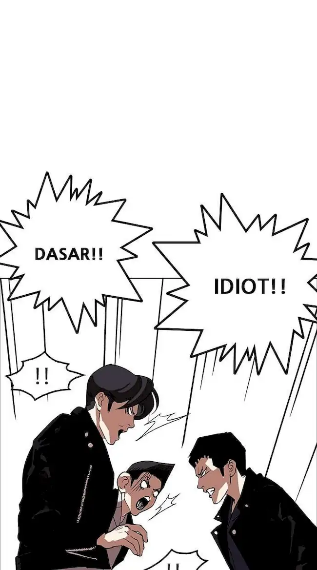 Lookism Chapter 178 - halaman 45