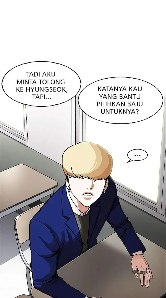 Lookism Chapter 178 - halaman 51
