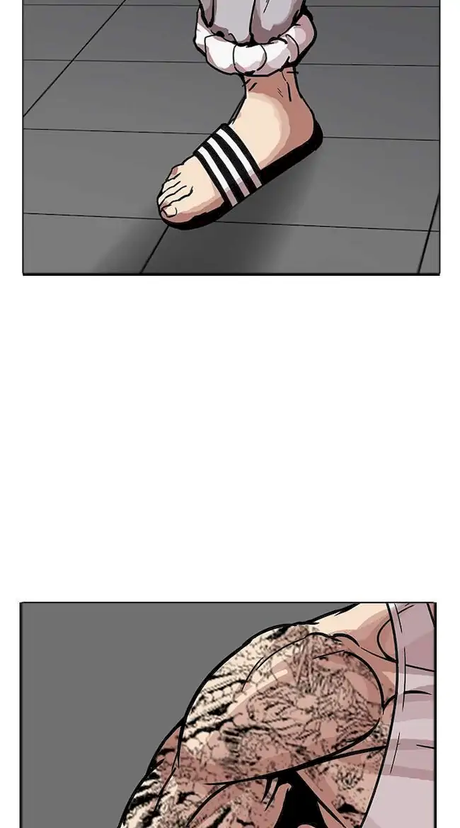 Lookism Chapter 178 - halaman 56
