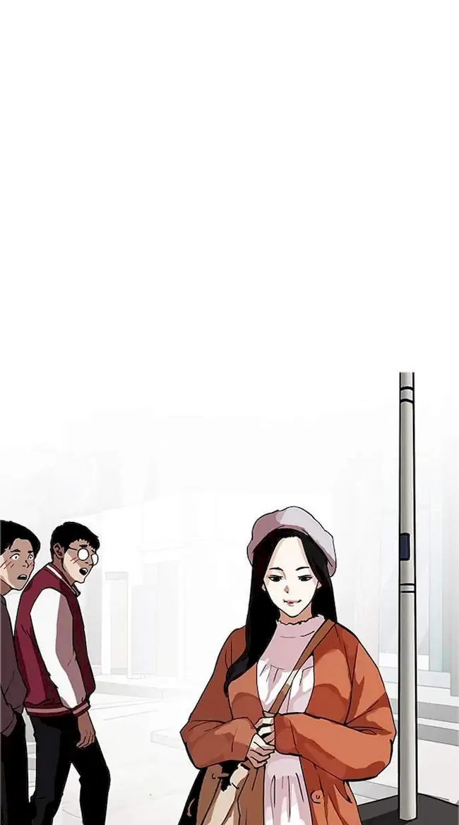 Lookism Chapter 178 - halaman 71