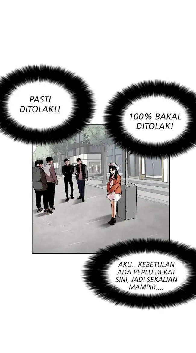 Lookism Chapter 178 - halaman 75