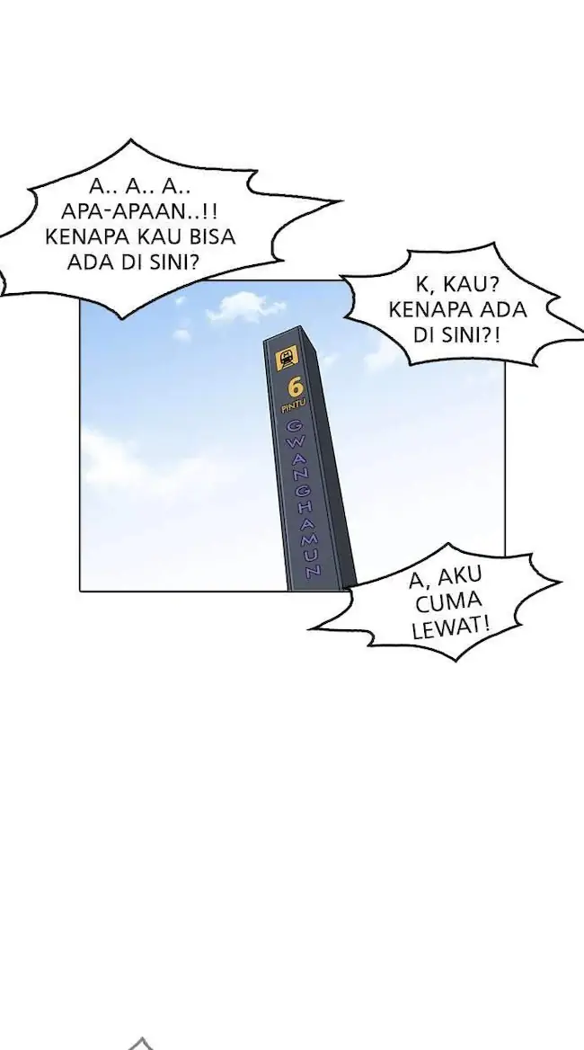 Lookism Chapter 178 - halaman 78
