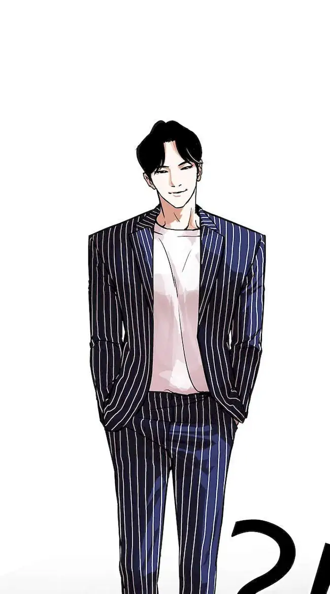 Lookism Chapter 178 - halaman 82