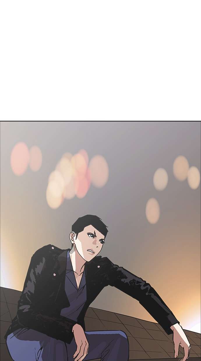 Lookism Chapter 179 - halaman 102
