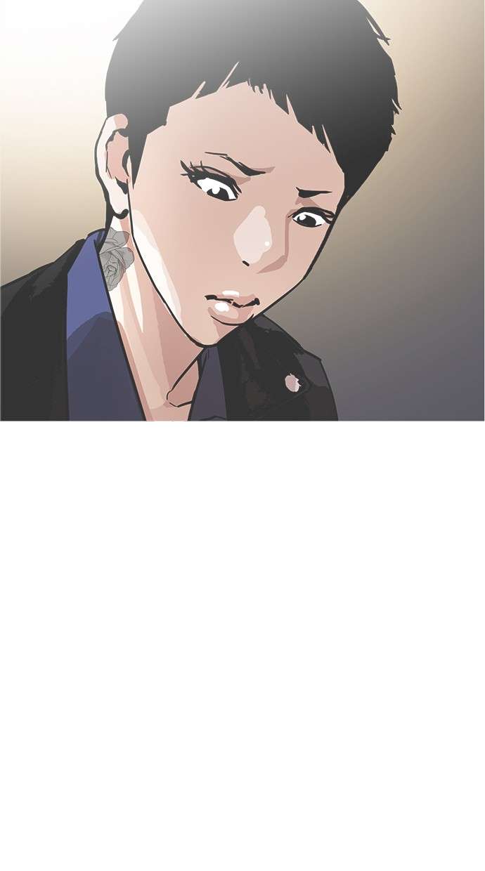 Lookism Chapter 179 - halaman 104