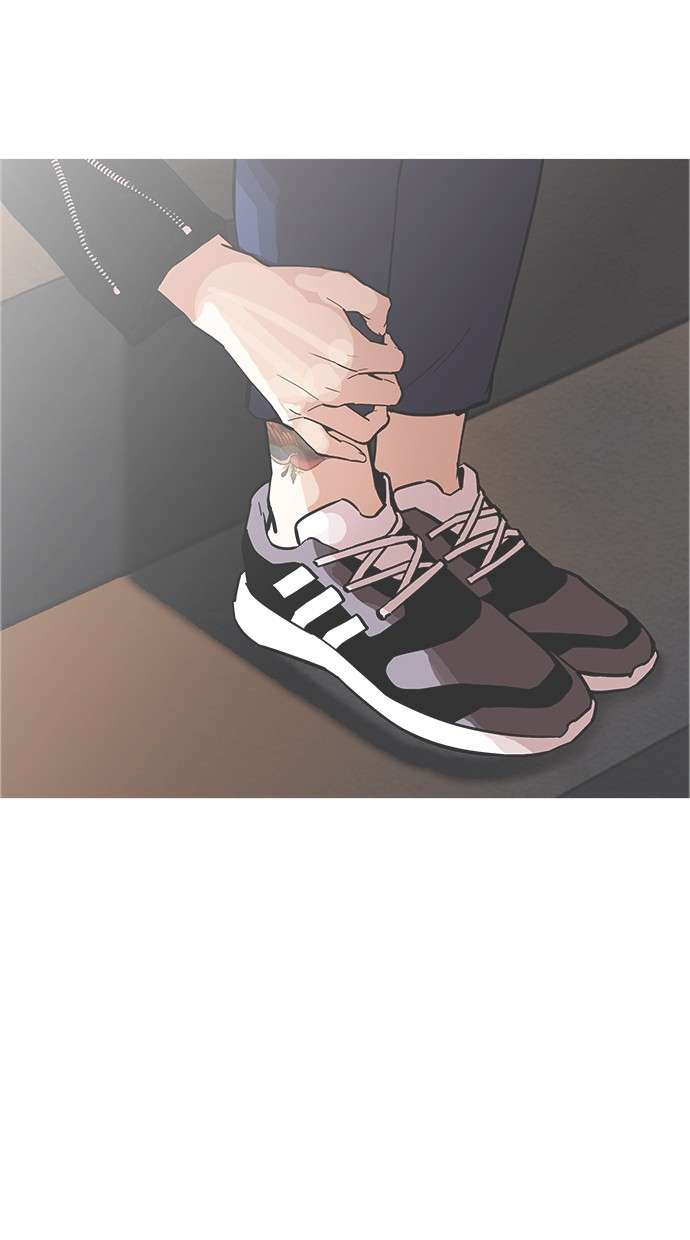 Lookism Chapter 179 - halaman 105