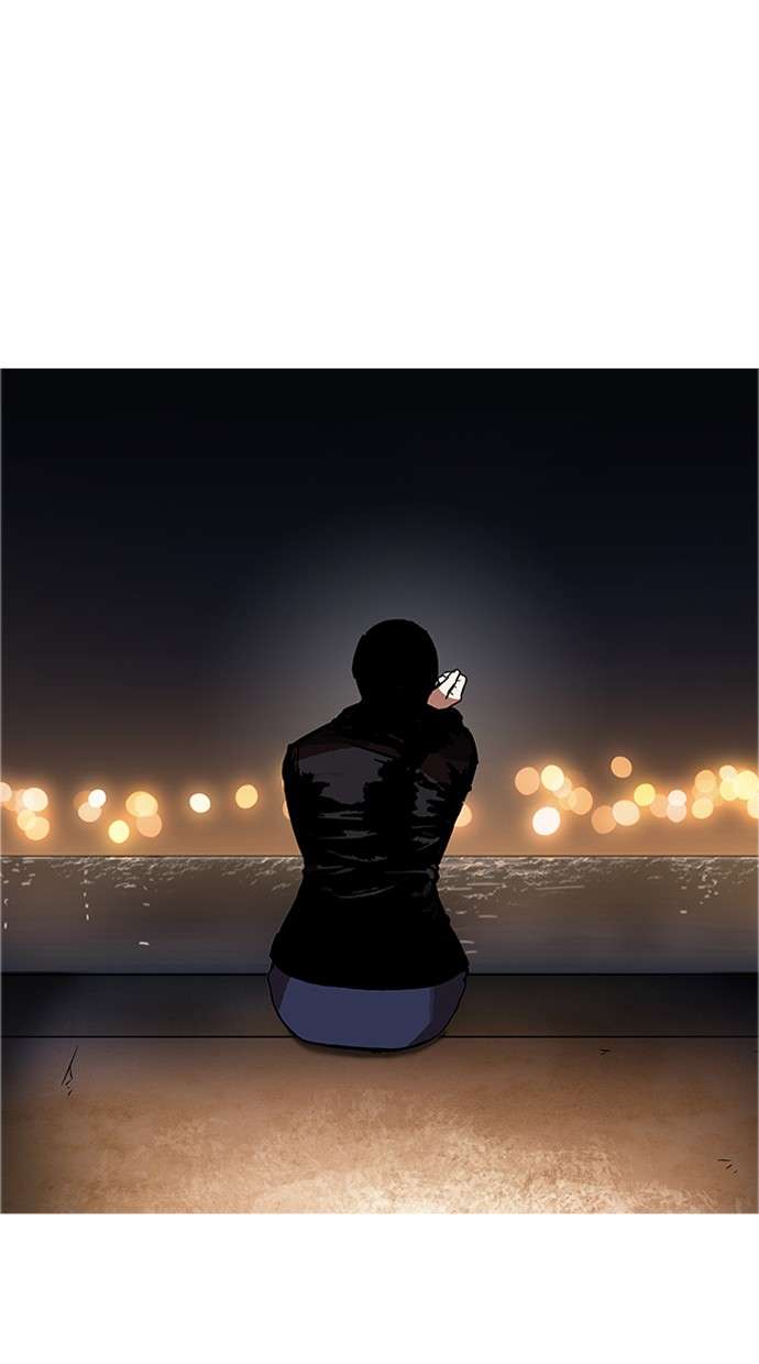 Lookism Chapter 179 - halaman 106
