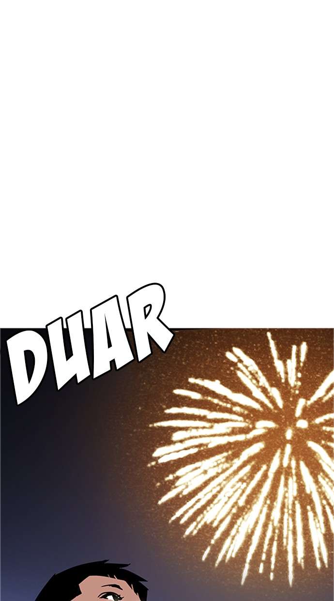 Lookism Chapter 179 - halaman 109