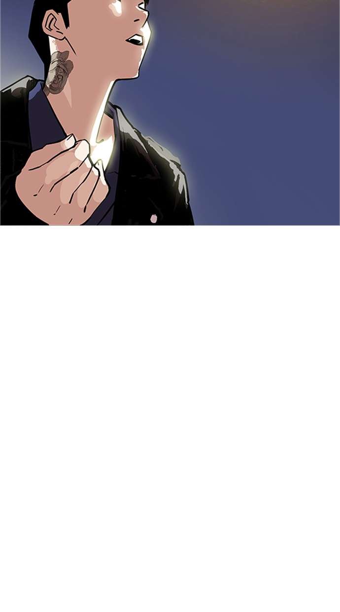 Lookism Chapter 179 - halaman 110