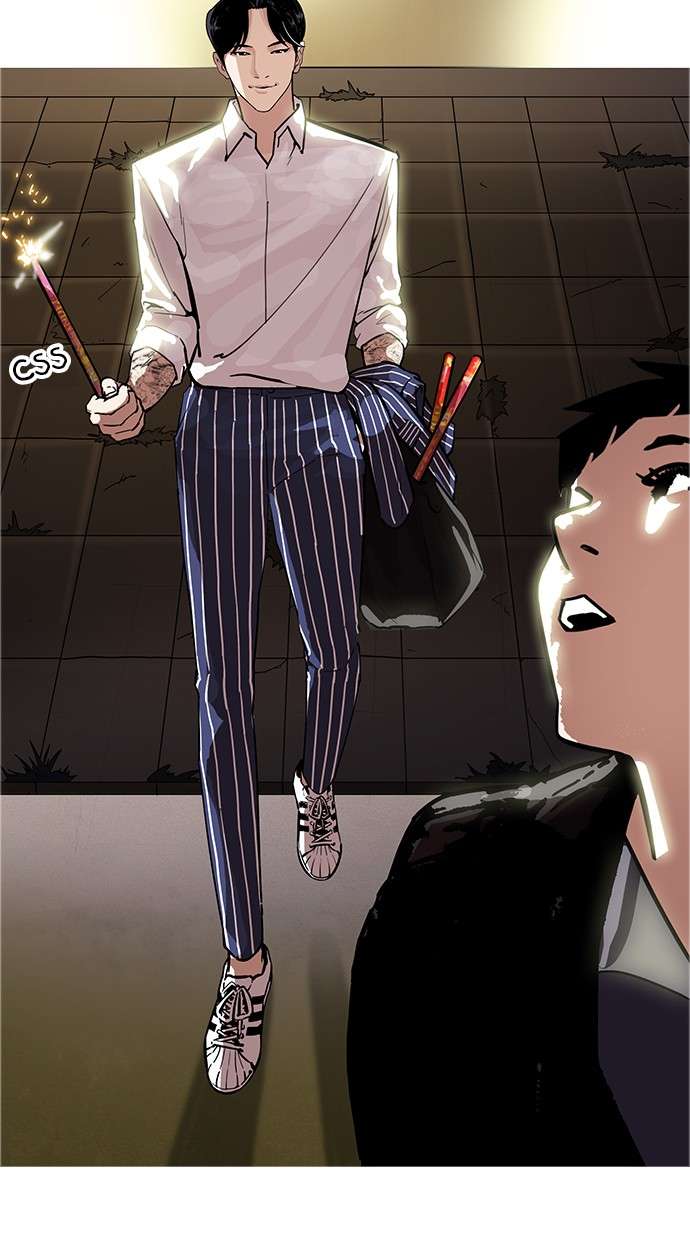 Lookism Chapter 179 - halaman 113