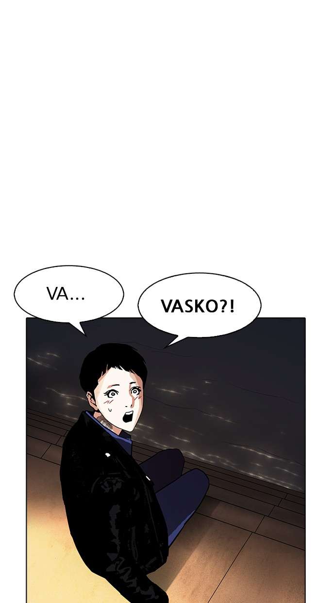Lookism Chapter 179 - halaman 114