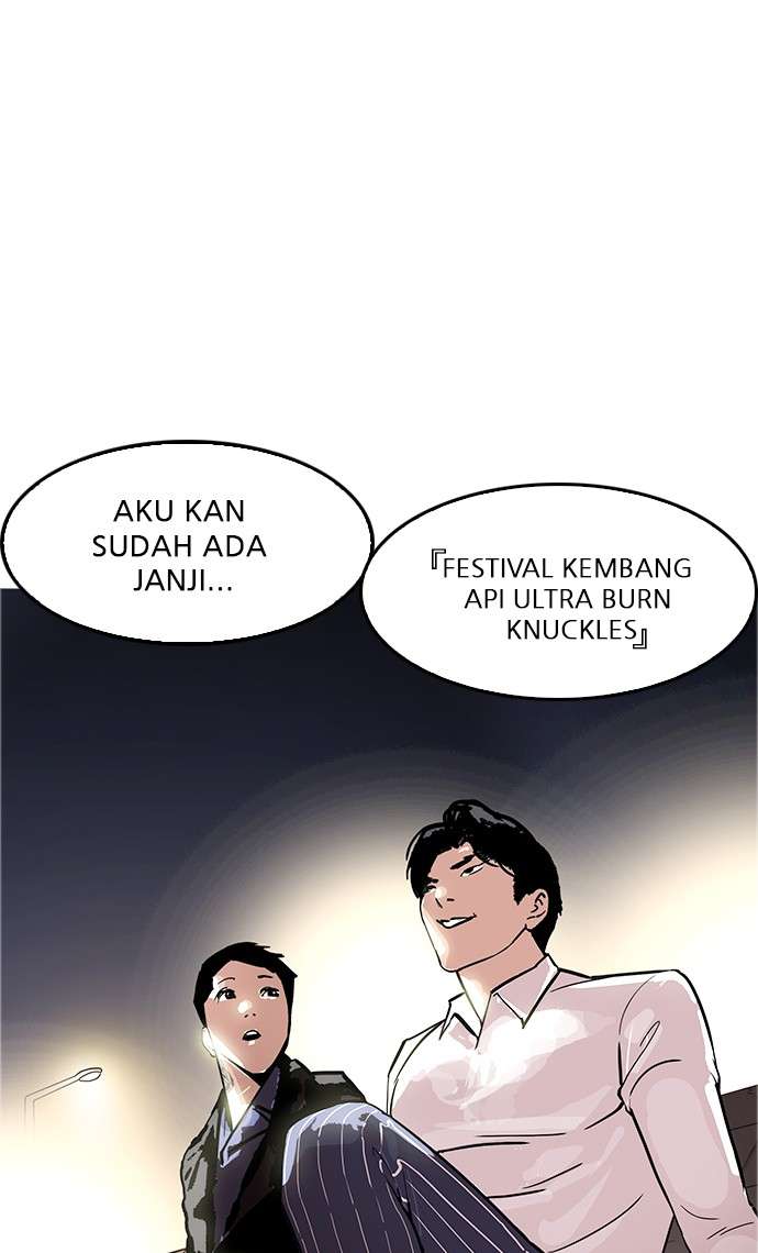 Lookism Chapter 179 - halaman 117