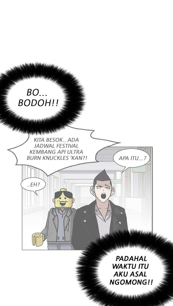 Lookism Chapter 179 - halaman 120