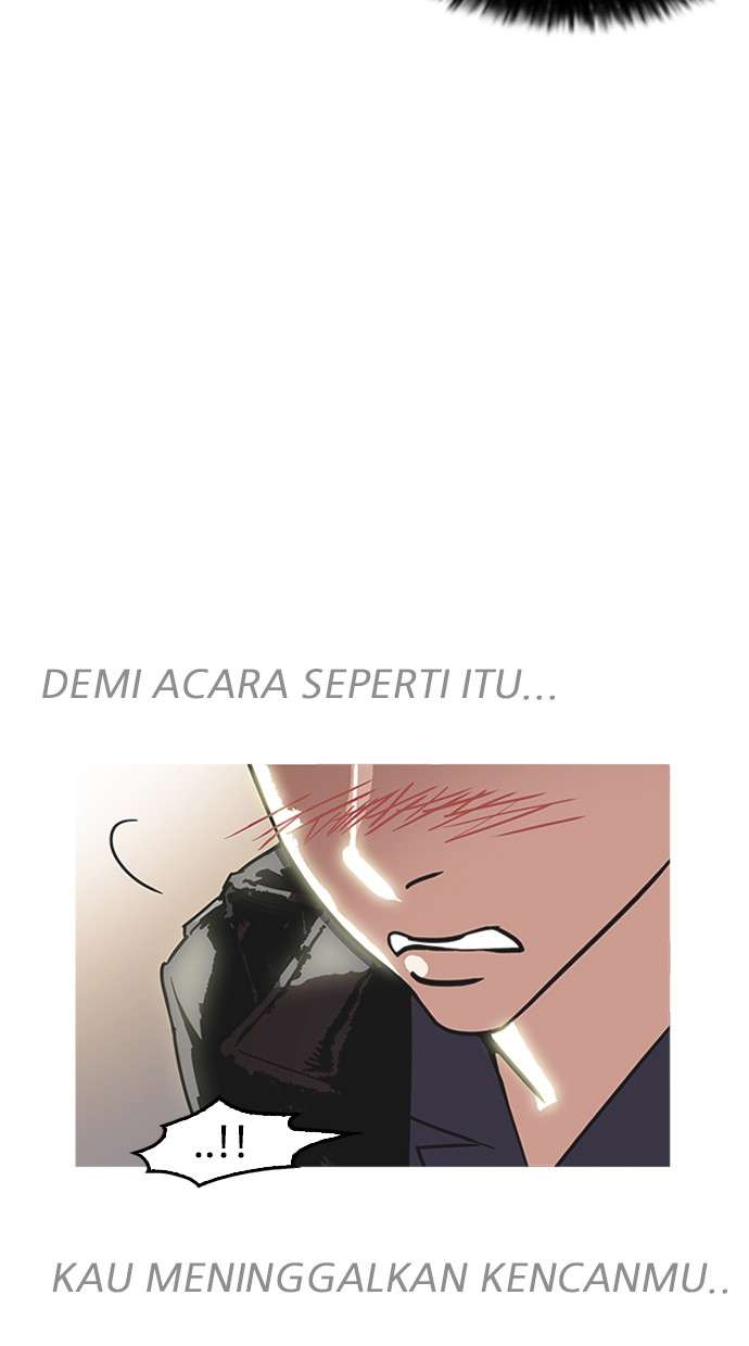 Lookism Chapter 179 - halaman 121
