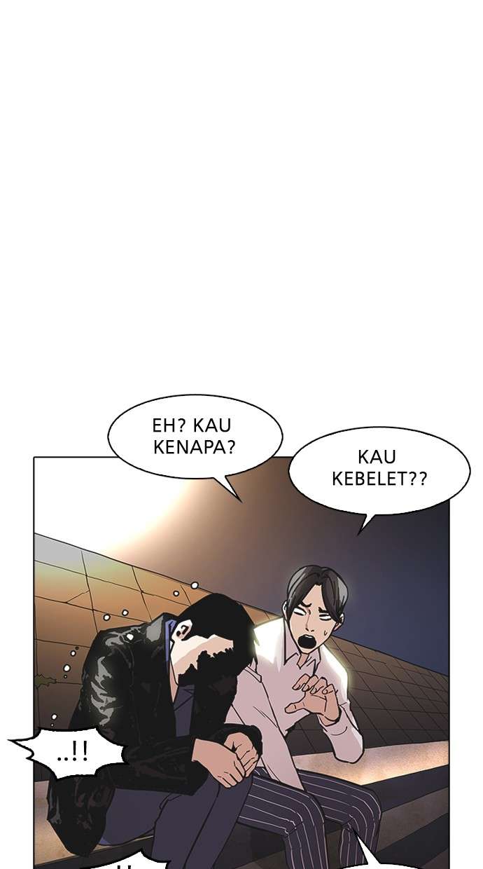 Lookism Chapter 179 - halaman 122