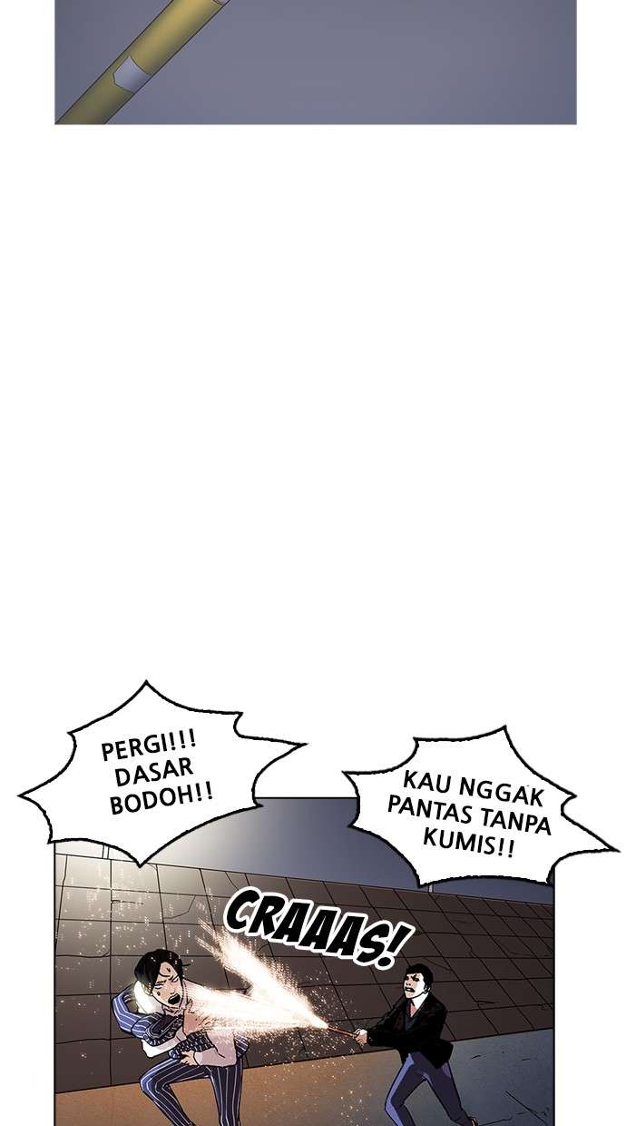 Lookism Chapter 179 - halaman 124