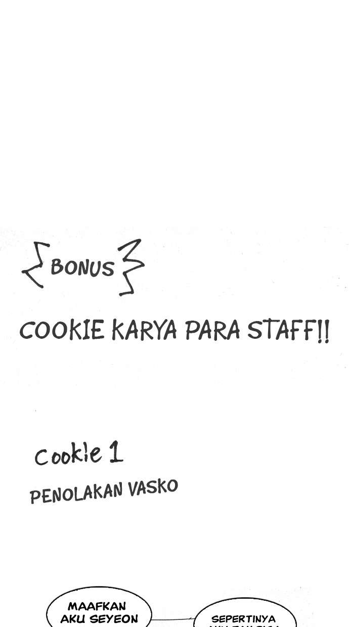 Lookism Chapter 179 - halaman 132