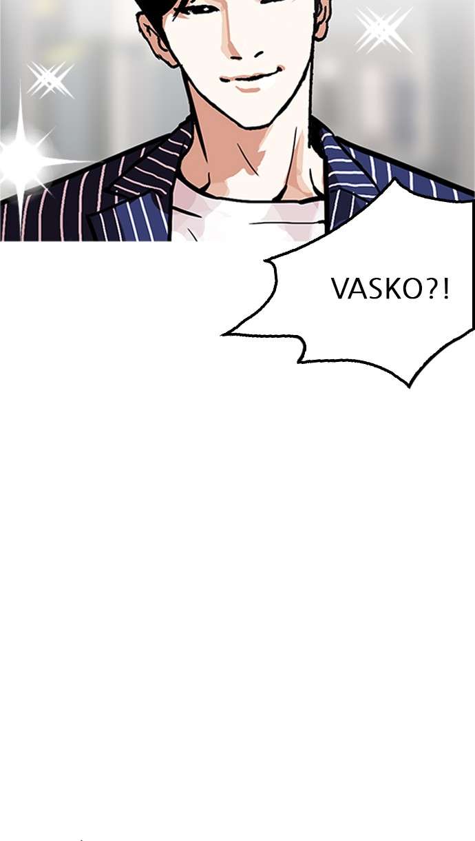 Lookism Chapter 179 - halaman 14