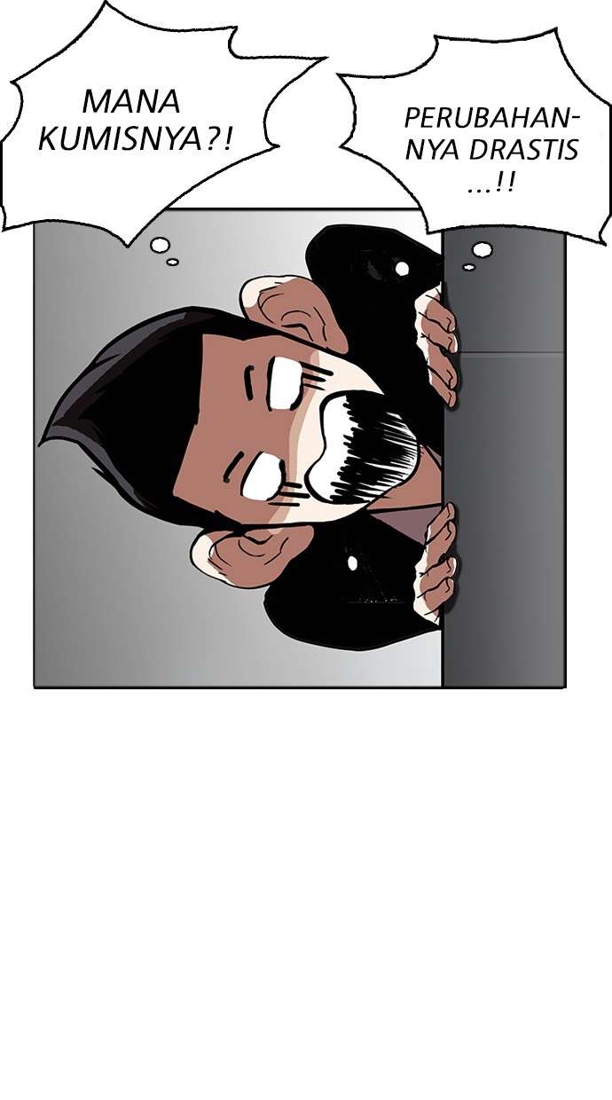 Lookism Chapter 179 - halaman 15