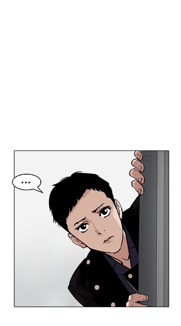 Lookism Chapter 179 - halaman 19