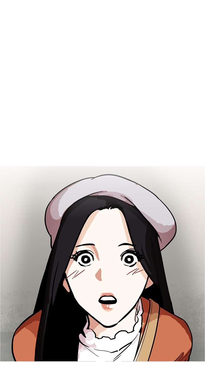 Lookism Chapter 179 - halaman 20