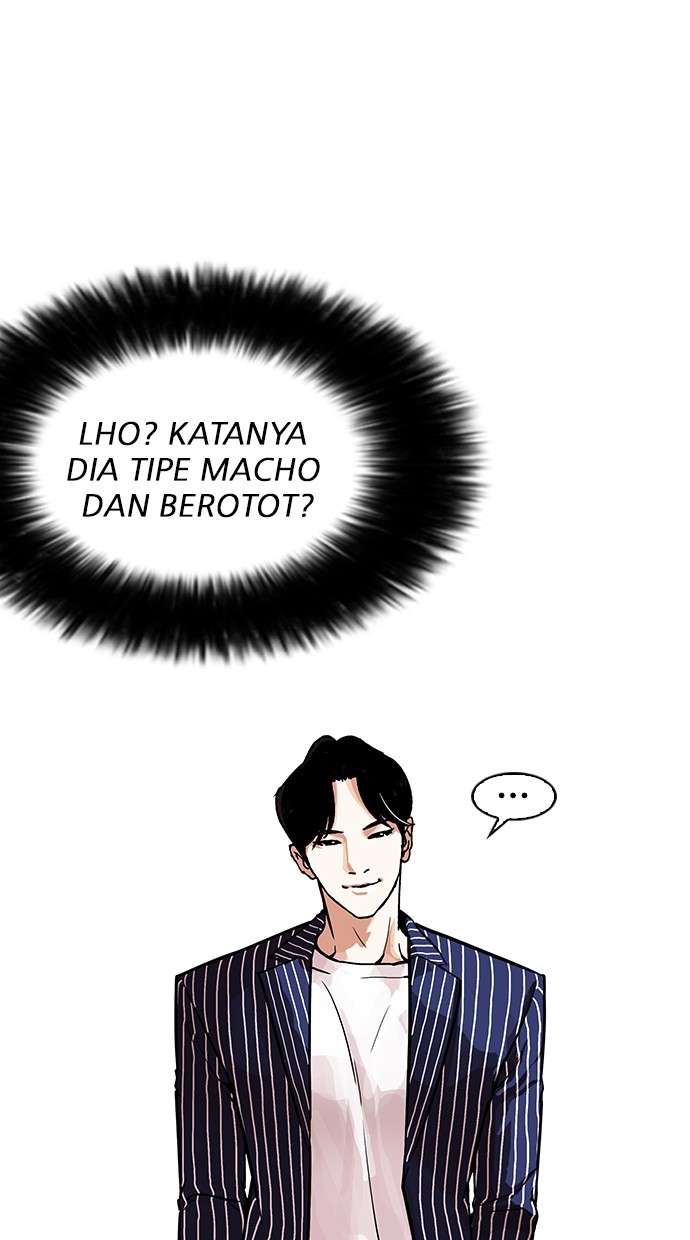 Lookism Chapter 179 - halaman 22