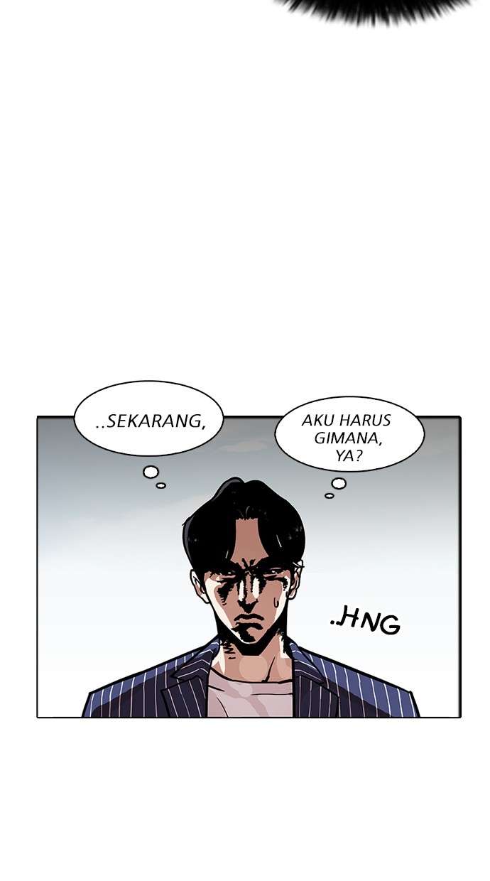 Lookism Chapter 179 - halaman 24