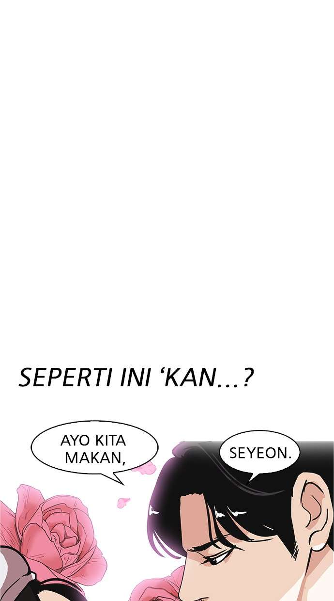 Lookism Chapter 179 - halaman 27