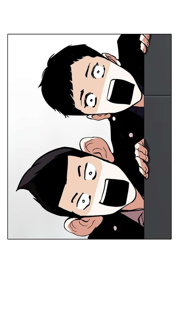 Lookism Chapter 179 - halaman 30