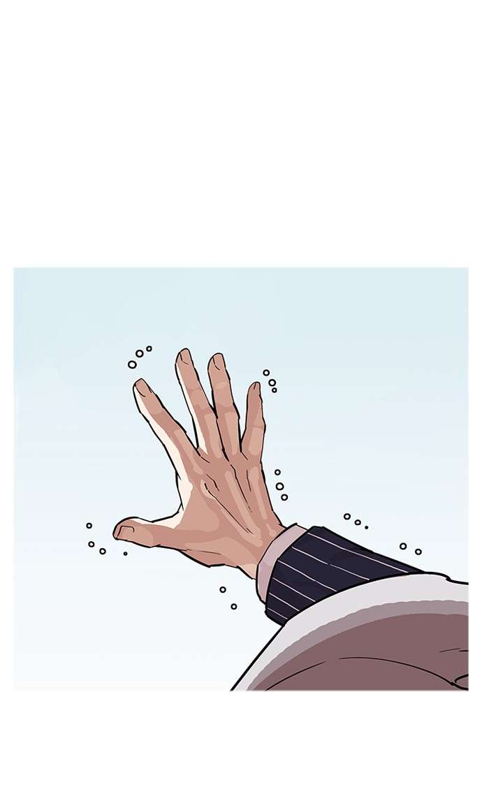Lookism Chapter 179 - halaman 31