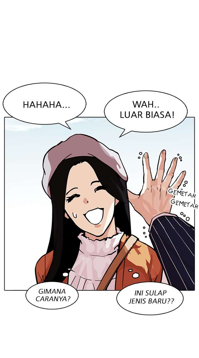 Lookism Chapter 179 - halaman 35