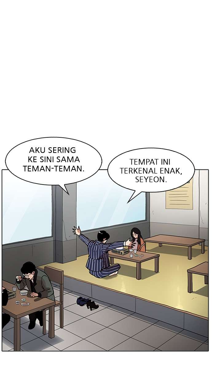 Lookism Chapter 179 - halaman 40