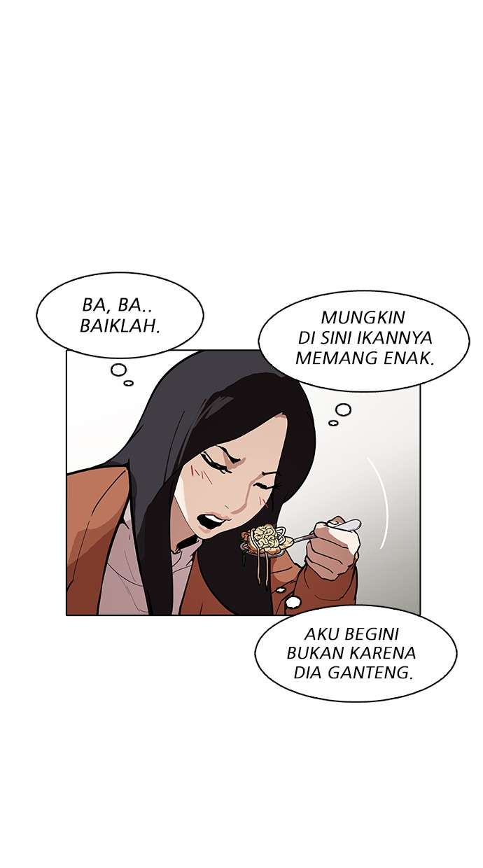 Lookism Chapter 179 - halaman 47