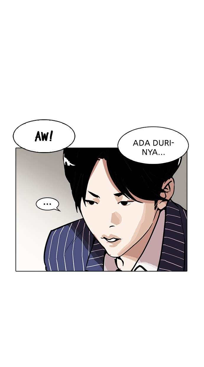Lookism Chapter 179 - halaman 50